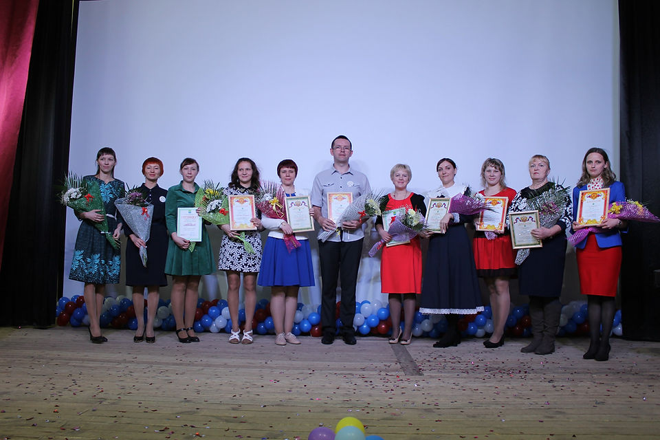 Муниципальный этап Всероссийского конкурса 'Учитель года 2017'