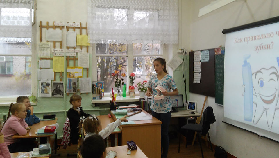 Классный час 'Зубки, зубки чем вы живы?'